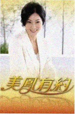 综艺《心动小屋》剧照